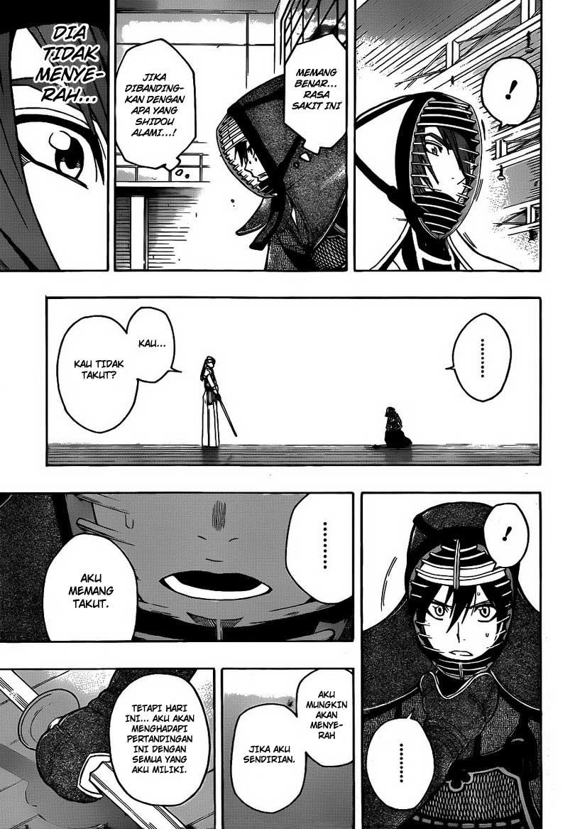 Kurogane Chapter 17 - halaman 16