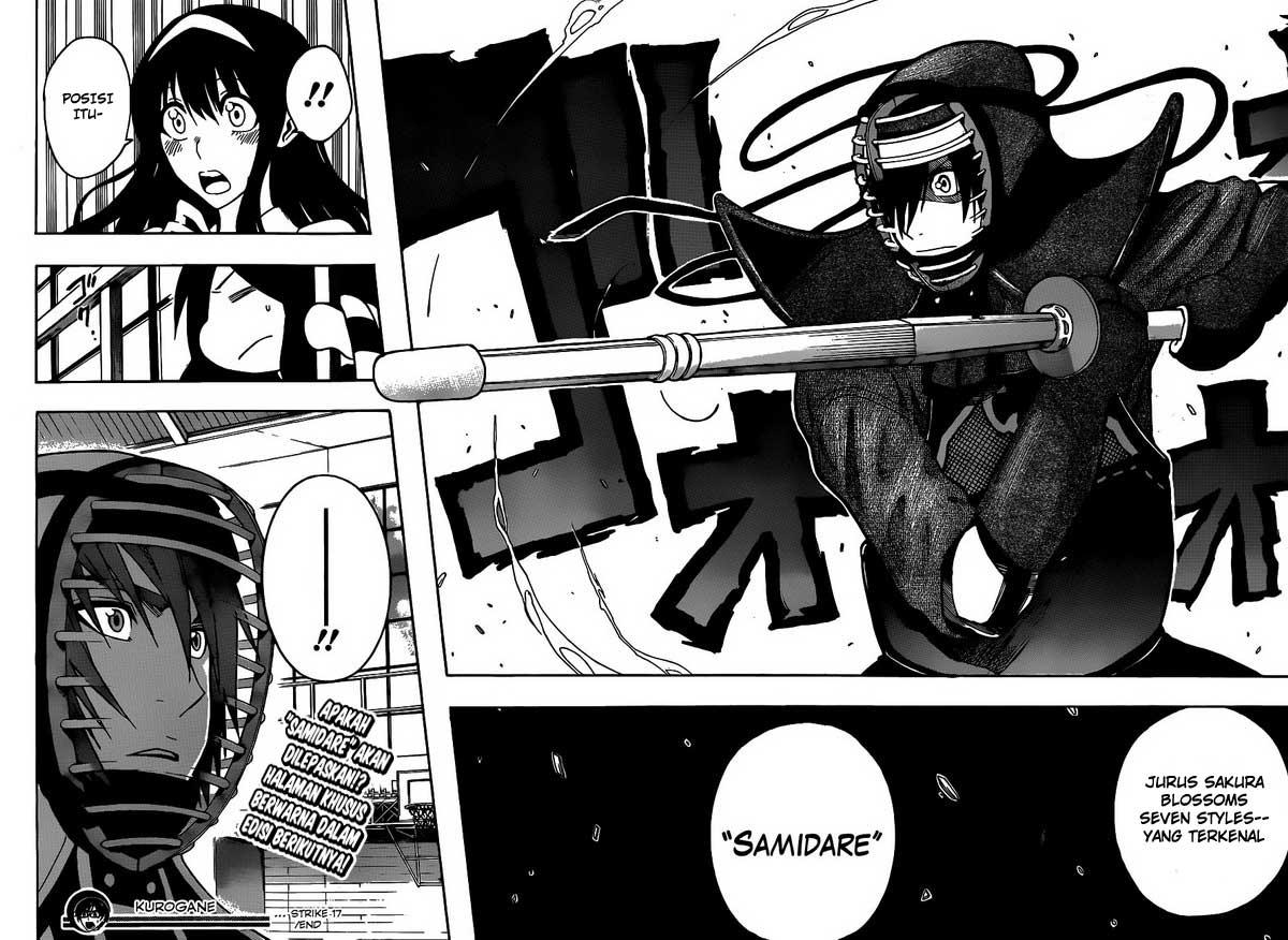 Kurogane Chapter 17 - halaman 19