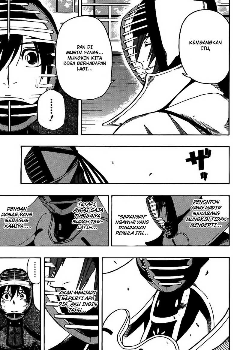 Kurogane Chapter 18 - halaman 16
