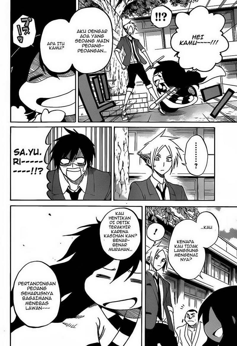 Kurogane Chapter 2 - halaman 13