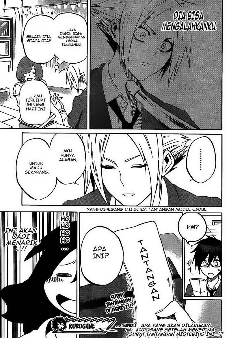 Kurogane Chapter 2 - halaman 25
