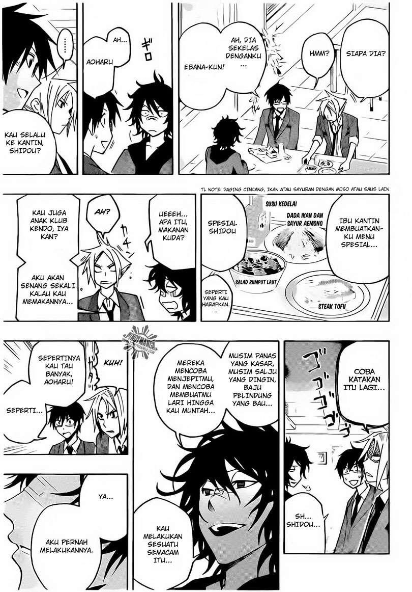 Kurogane Chapter 20 - halaman 6