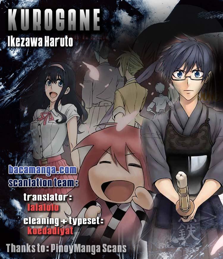 Kurogane Chapter 21 - halaman 1