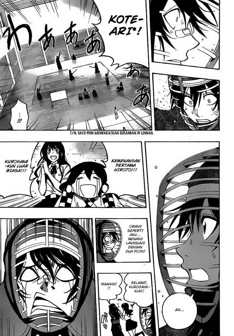 Kurogane Chapter 21 - halaman 12