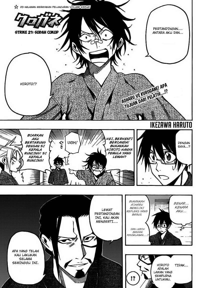 Kurogane Chapter 21 - halaman 2