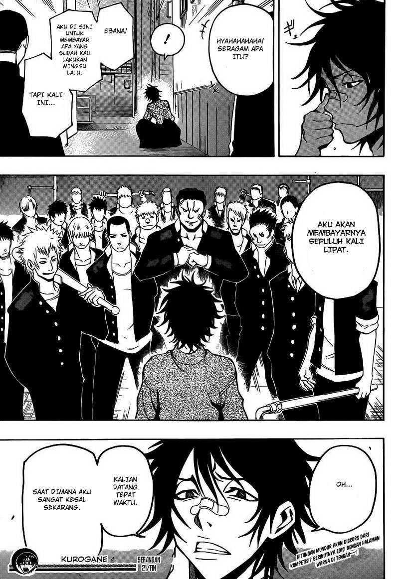 Kurogane Chapter 21 - halaman 24
