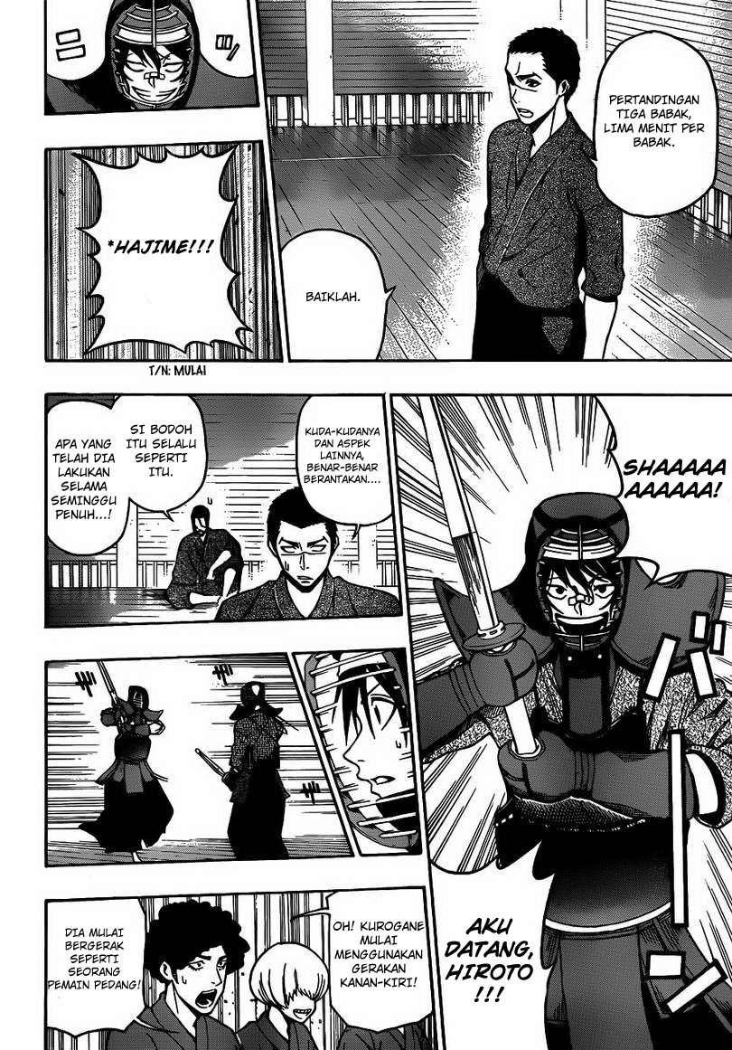 Kurogane Chapter 21 - halaman 5