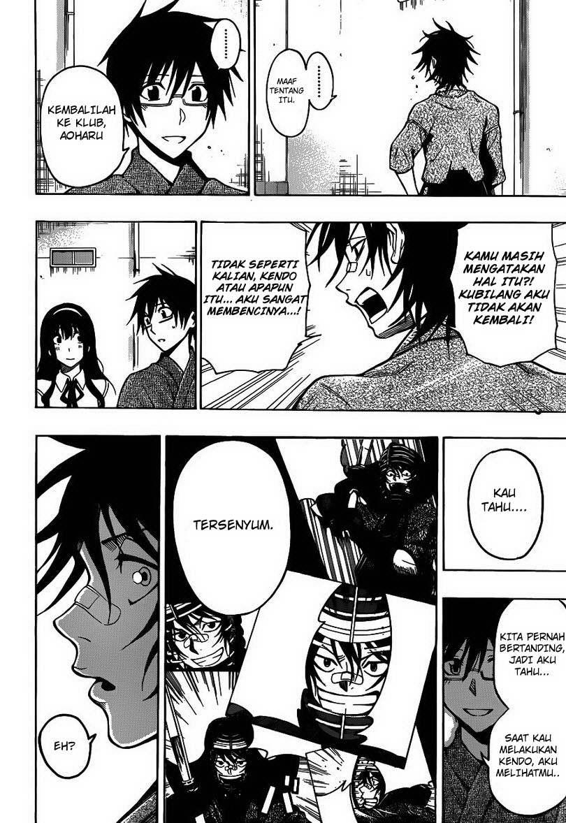 Kurogane Chapter 22 - halaman 17