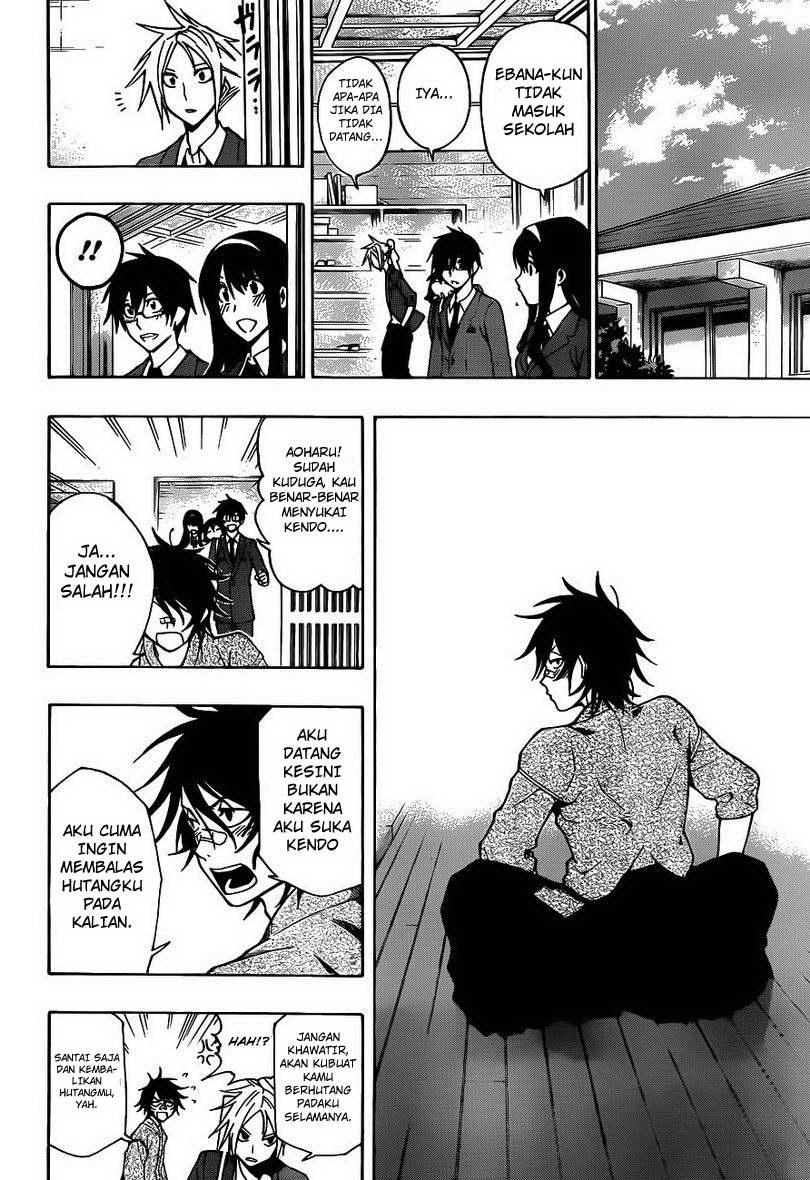 Kurogane Chapter 22 - halaman 19