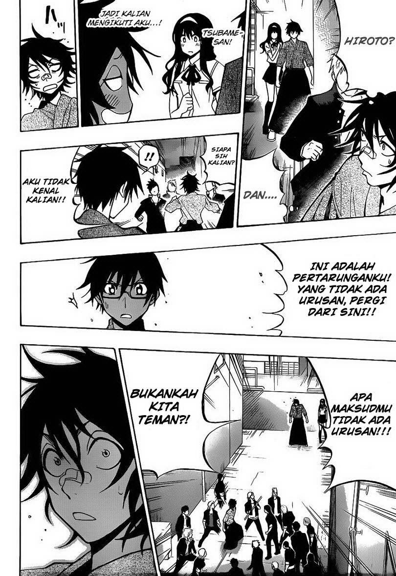 Kurogane Chapter 22 - halaman 7