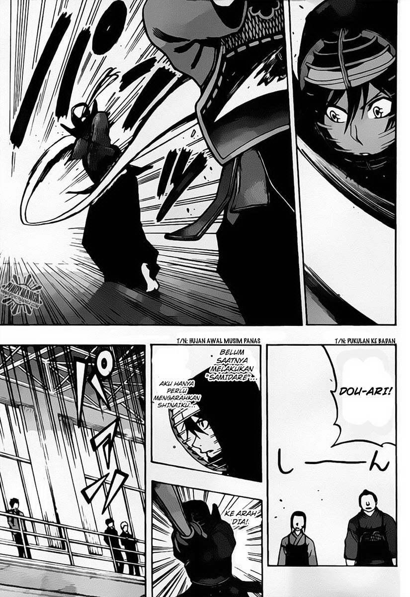 Kurogane Chapter 23 - halaman 18