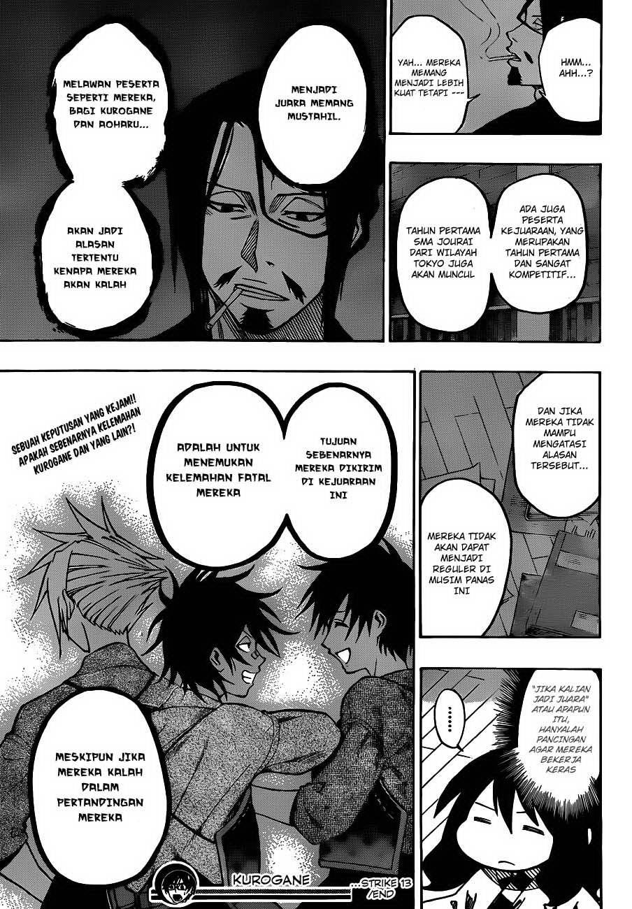 Kurogane Chapter 23 - halaman 19