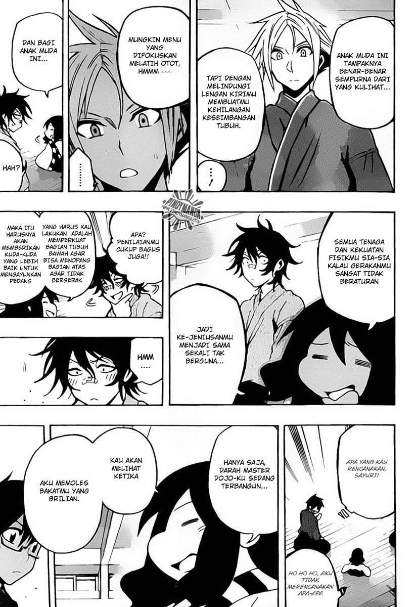 Kurogane Chapter 23 - halaman 6