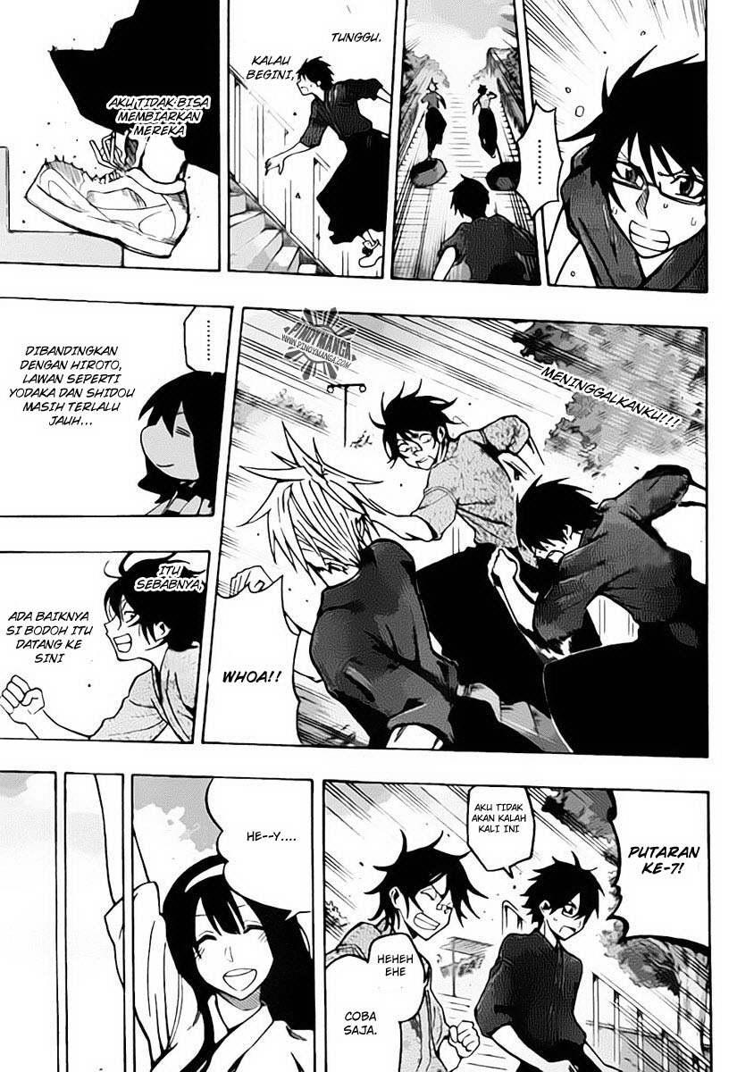 Kurogane Chapter 23 - halaman 8