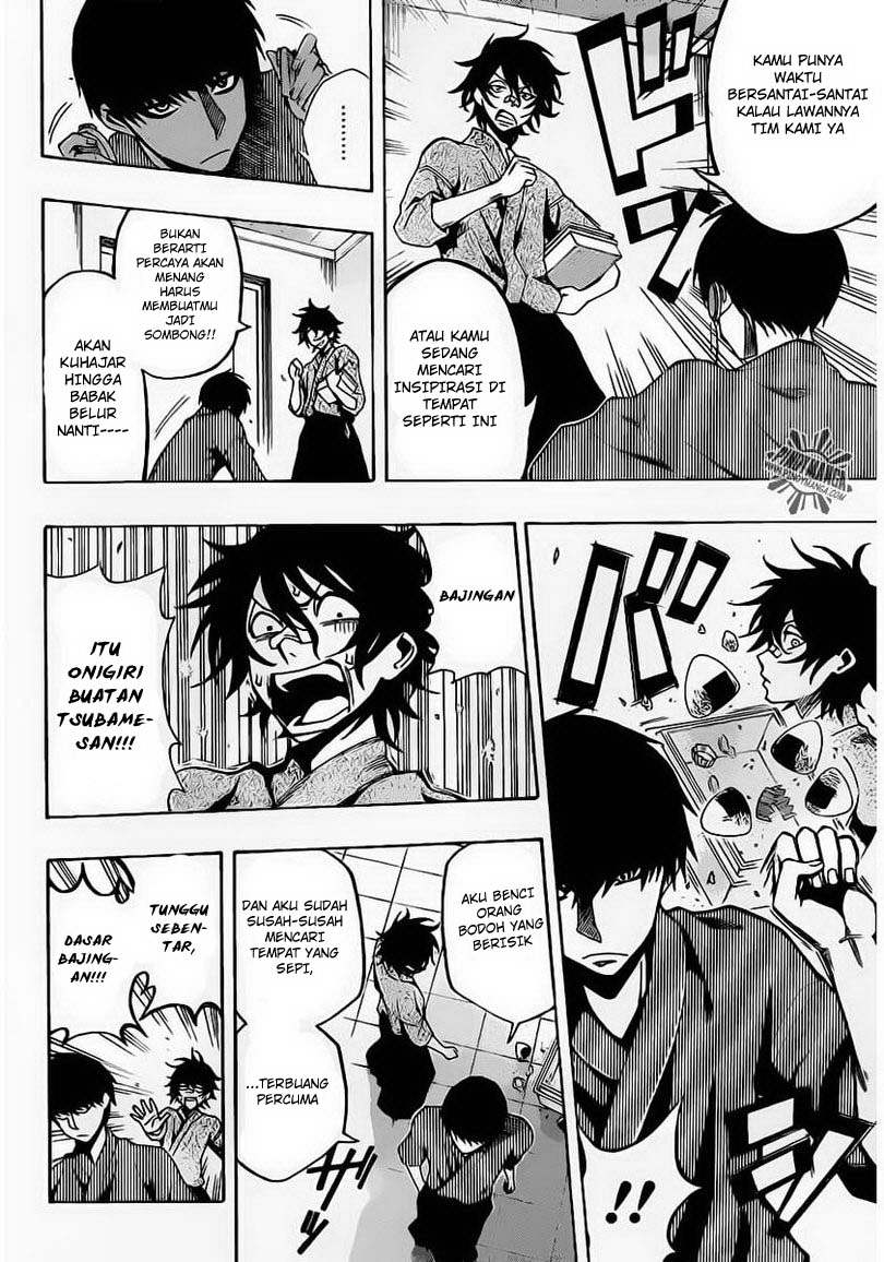 Kurogane Chapter 25 - halaman 11