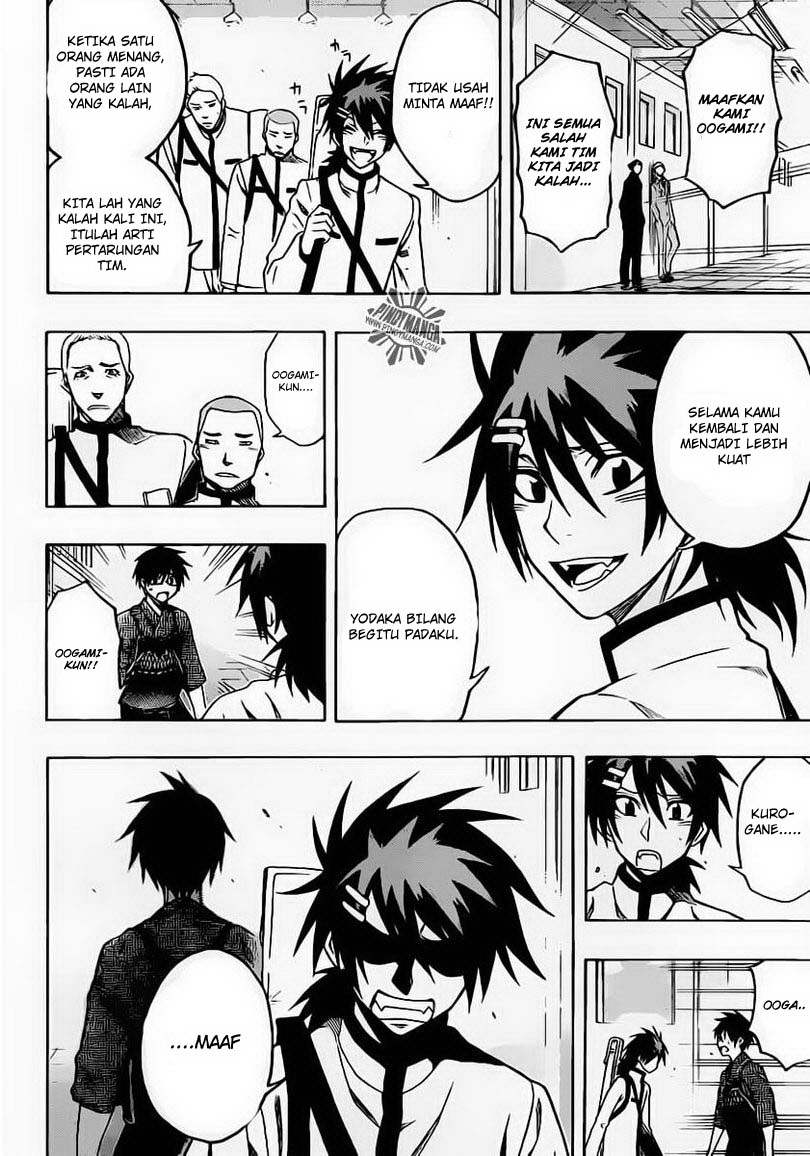 Kurogane Chapter 25 - halaman 3