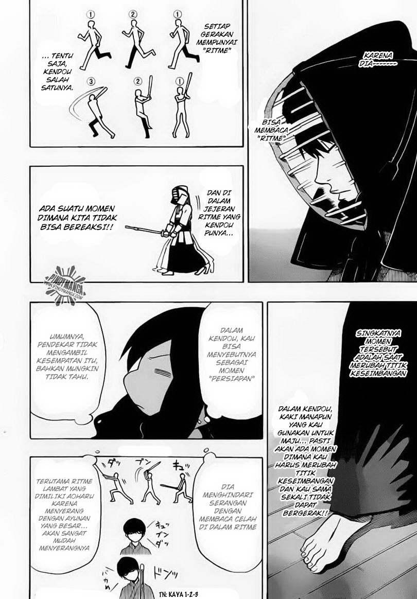 Kurogane Chapter 26 - halaman 12