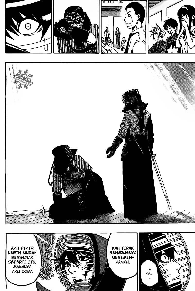 Kurogane Chapter 27 - halaman 17