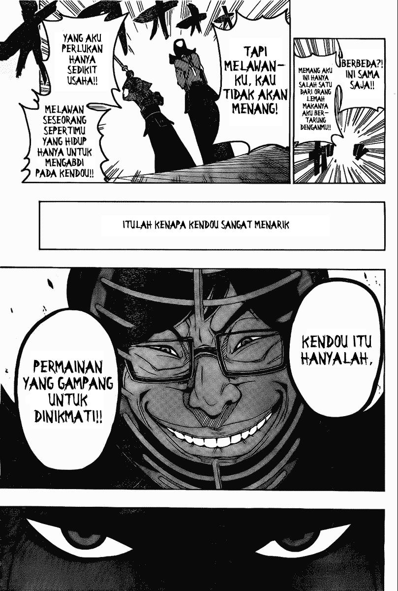 Kurogane Chapter 28 - halaman 15