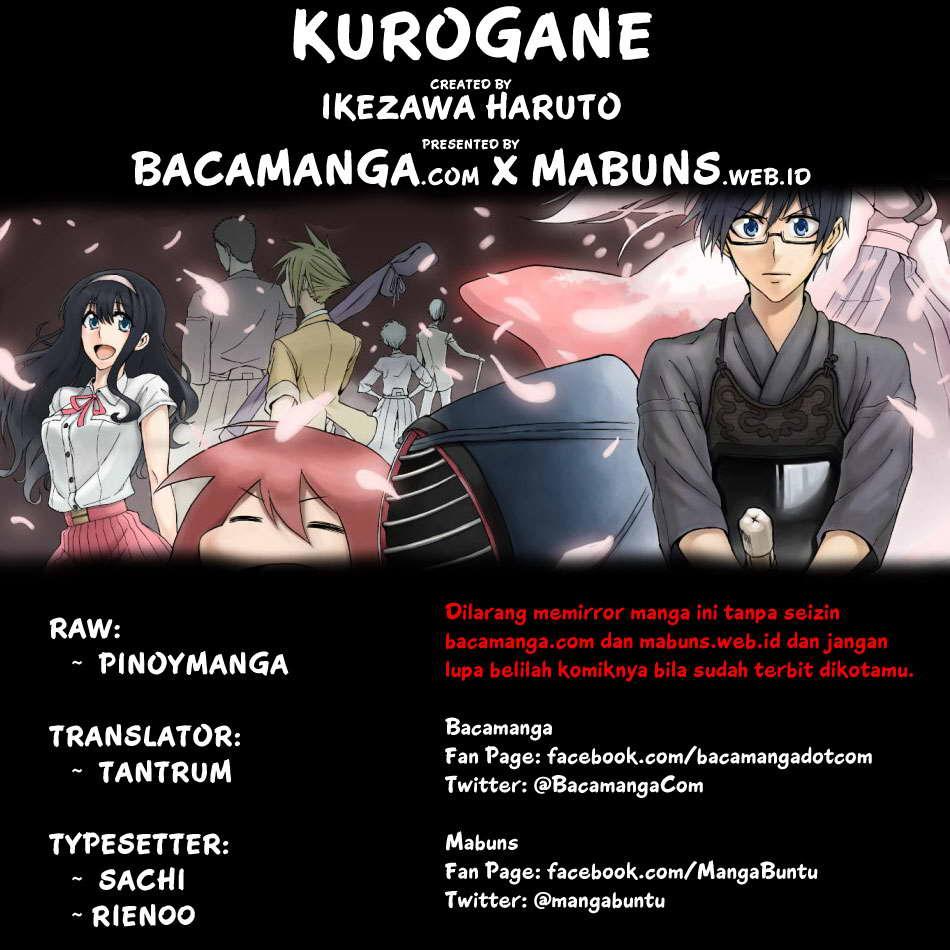 Kurogane Chapter 29 - halaman 1