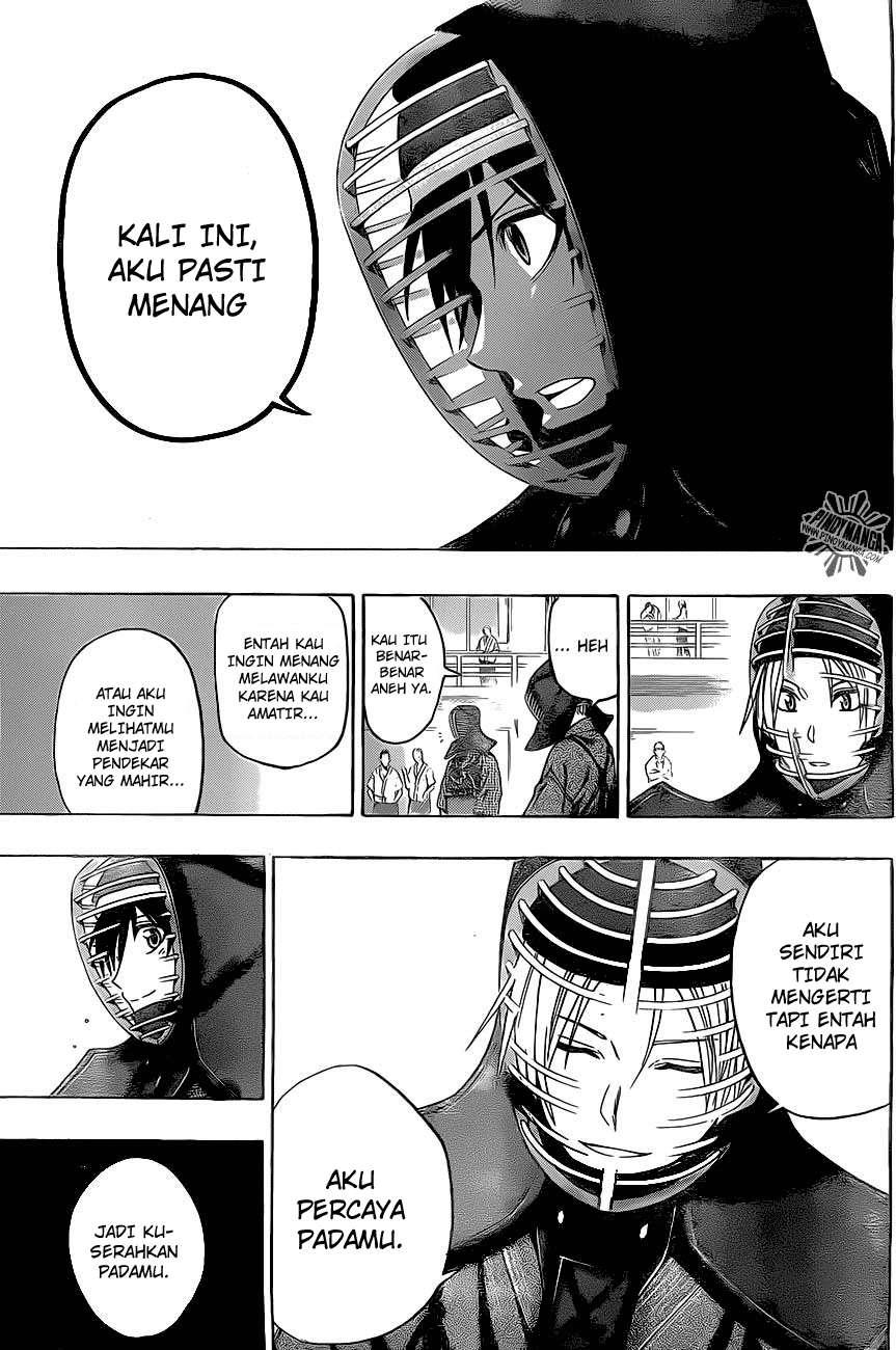 Kurogane Chapter 29 - halaman 16