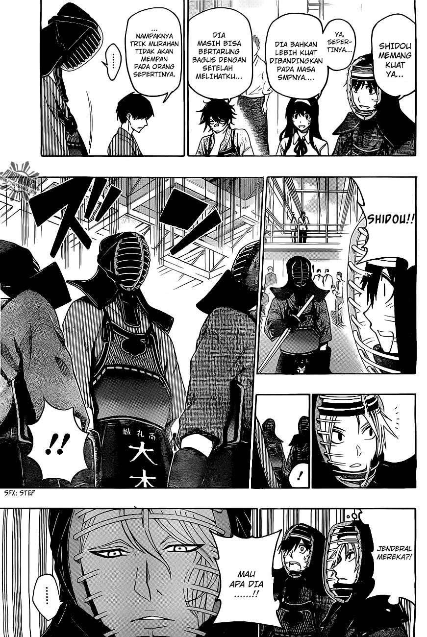 Kurogane Chapter 29 - halaman 4