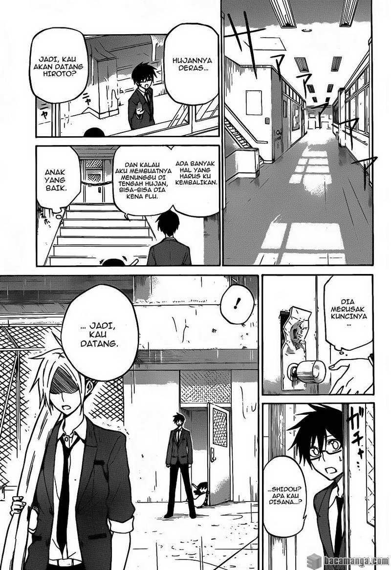 Kurogane Chapter 3 - halaman 6