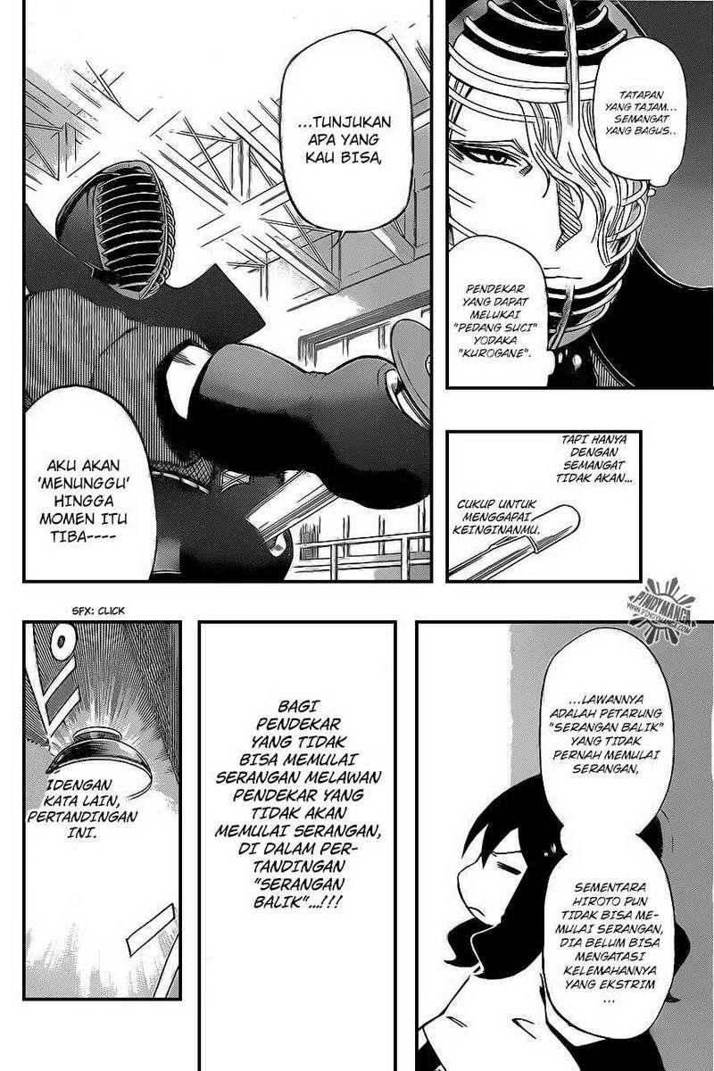 Kurogane Chapter 30 - halaman 3