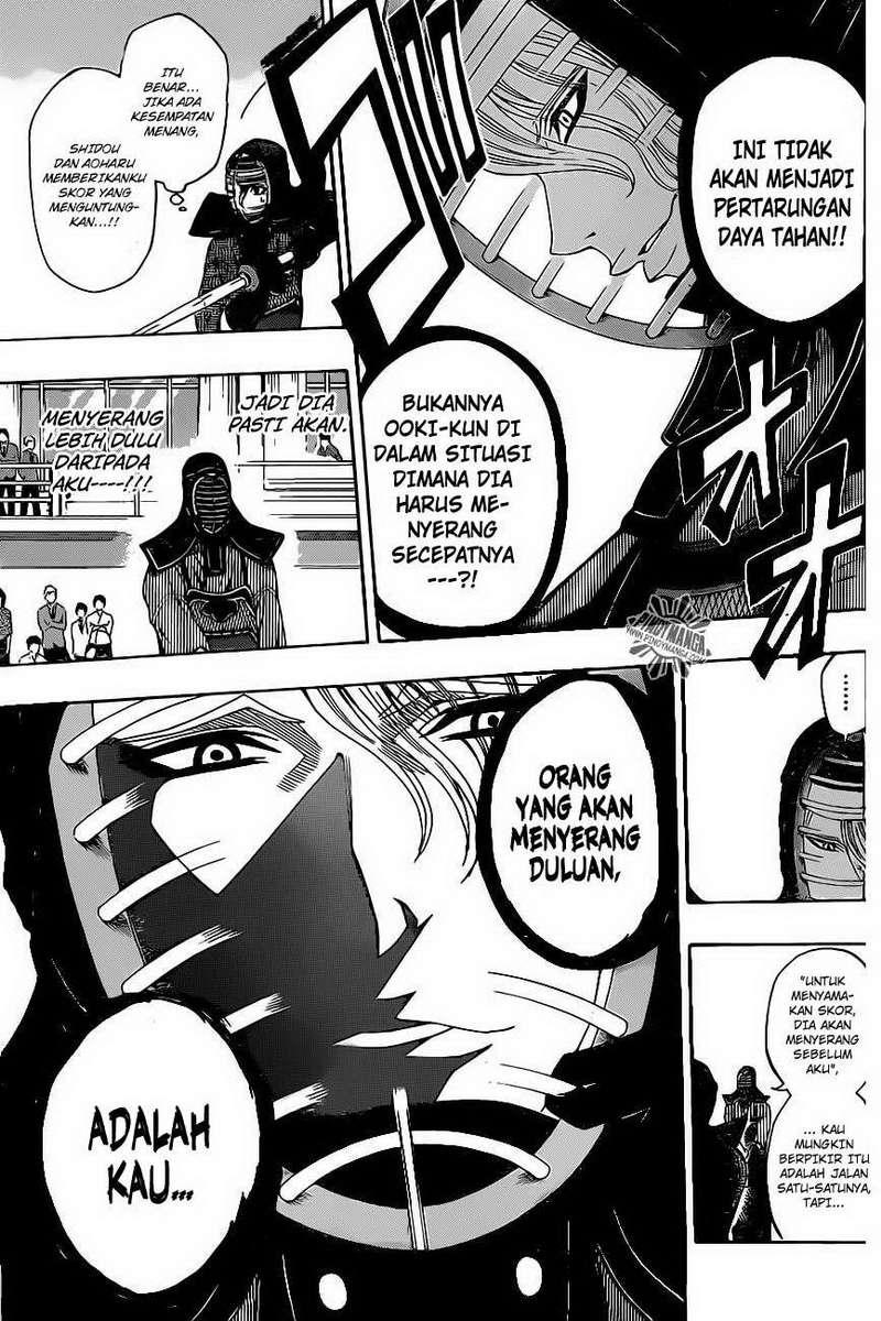 Kurogane Chapter 30 - halaman 6