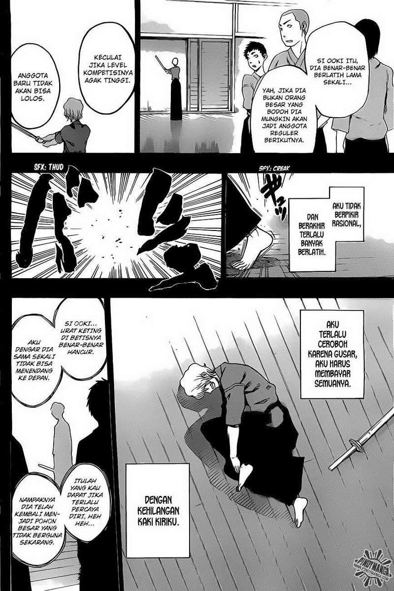 Kurogane Chapter 31 - halaman 15