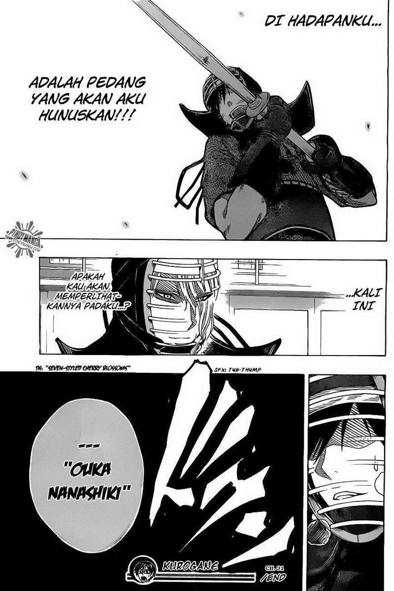 Kurogane Chapter 31 - halaman 20