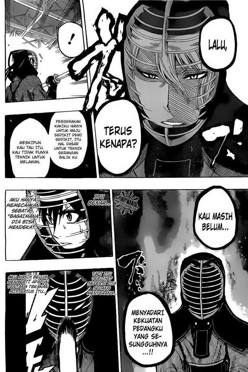 Kurogane Chapter 31 - halaman 5
