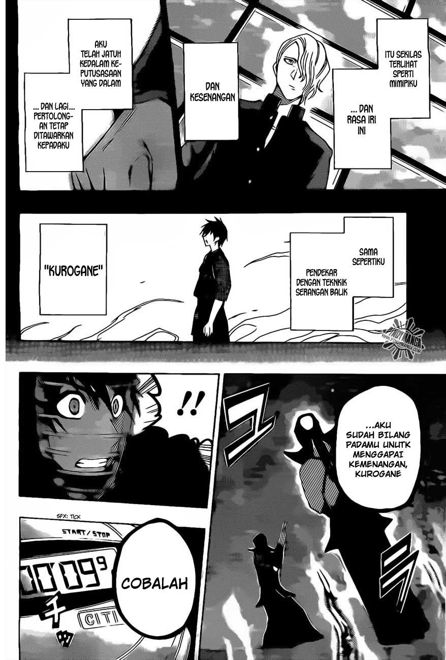 Kurogane Chapter 32 - halaman 11
