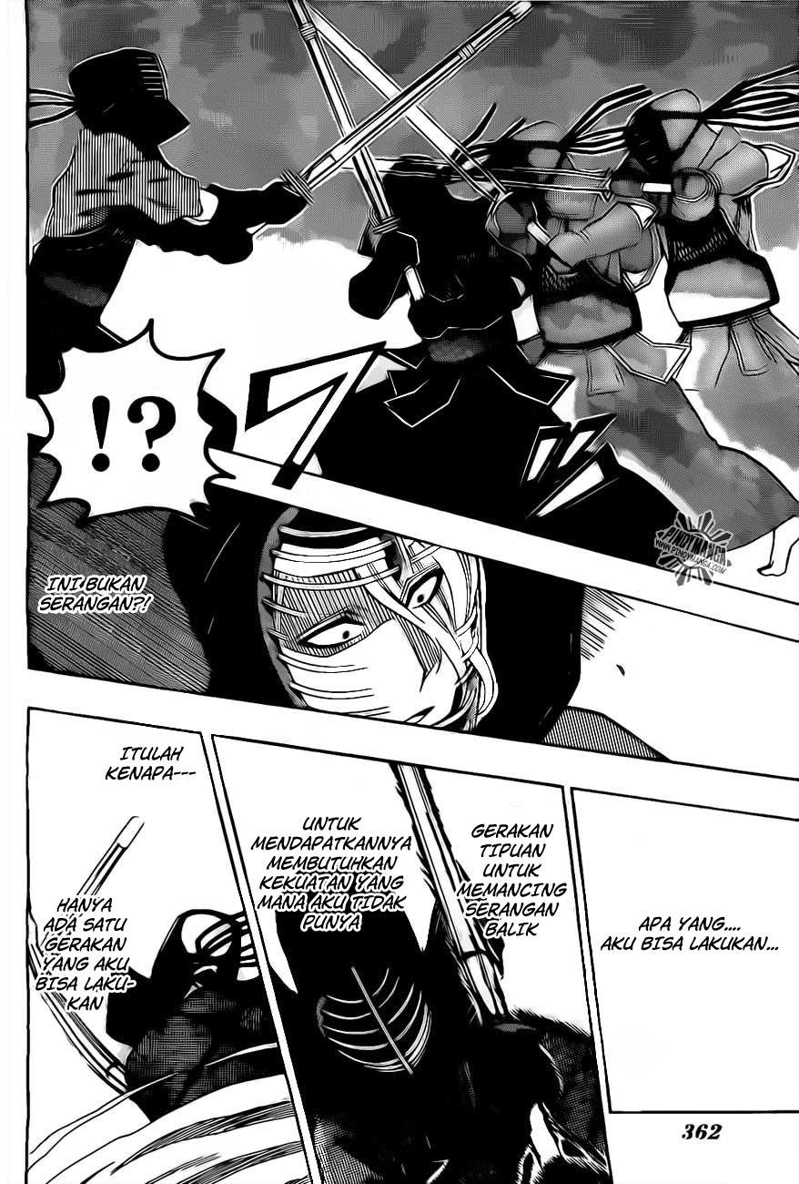 Kurogane Chapter 32 - halaman 17