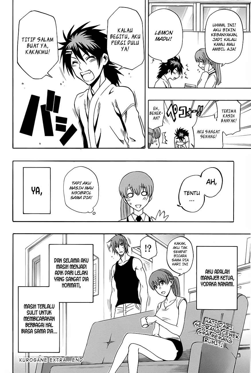 Kurogane Chapter 33.5 - halaman 4