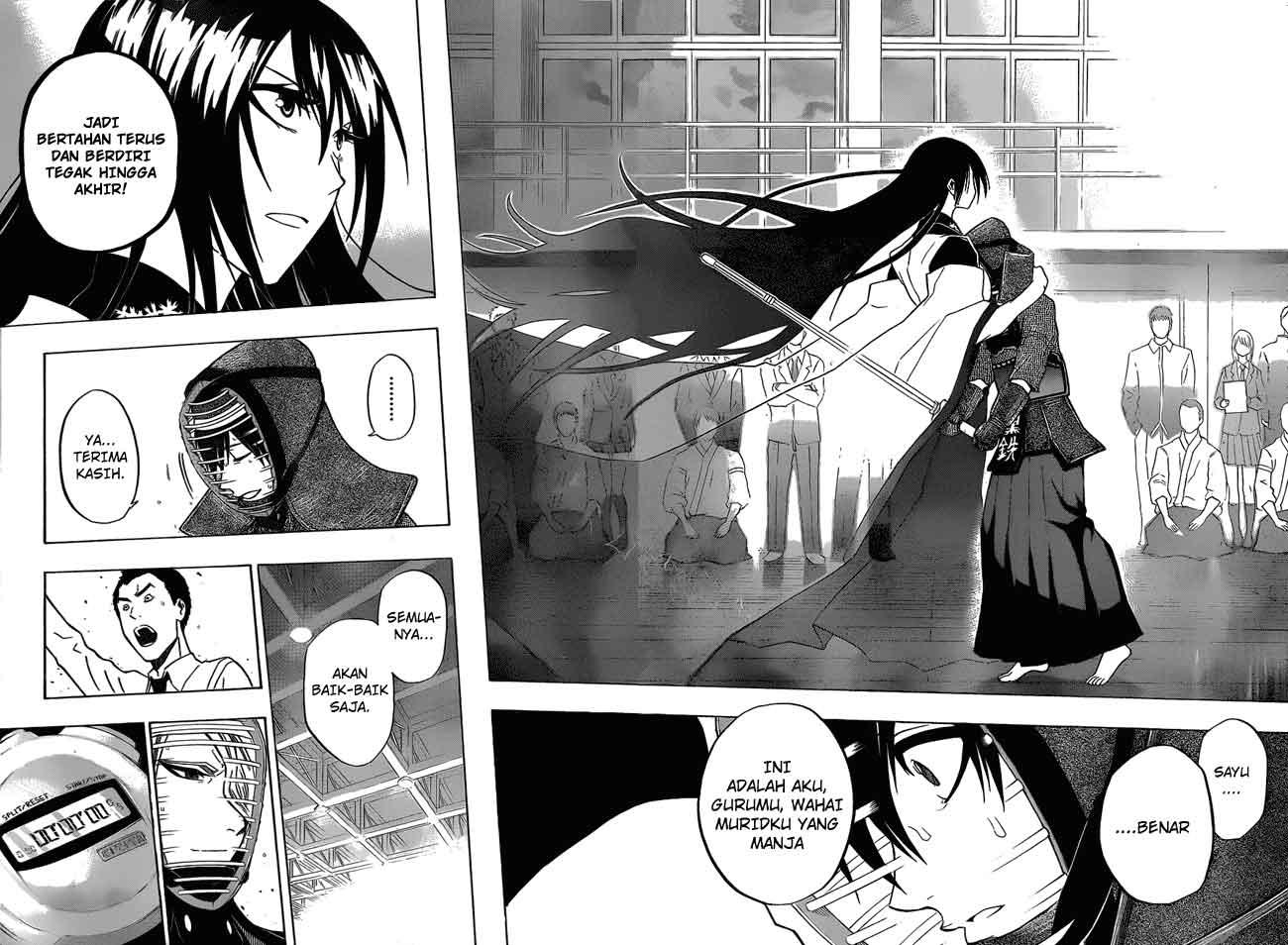 Kurogane Chapter 33 - halaman 11