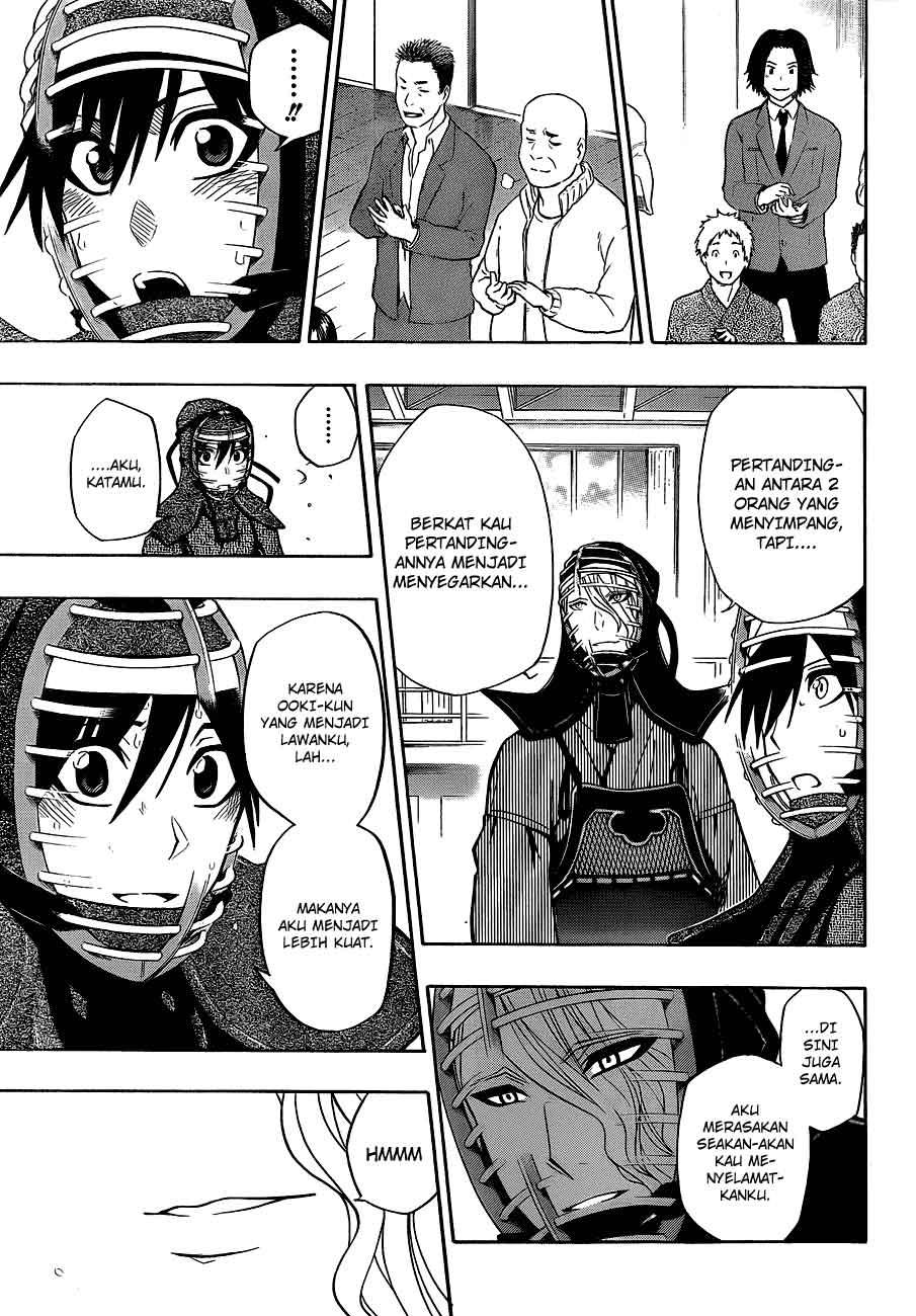 Kurogane Chapter 33 - halaman 15