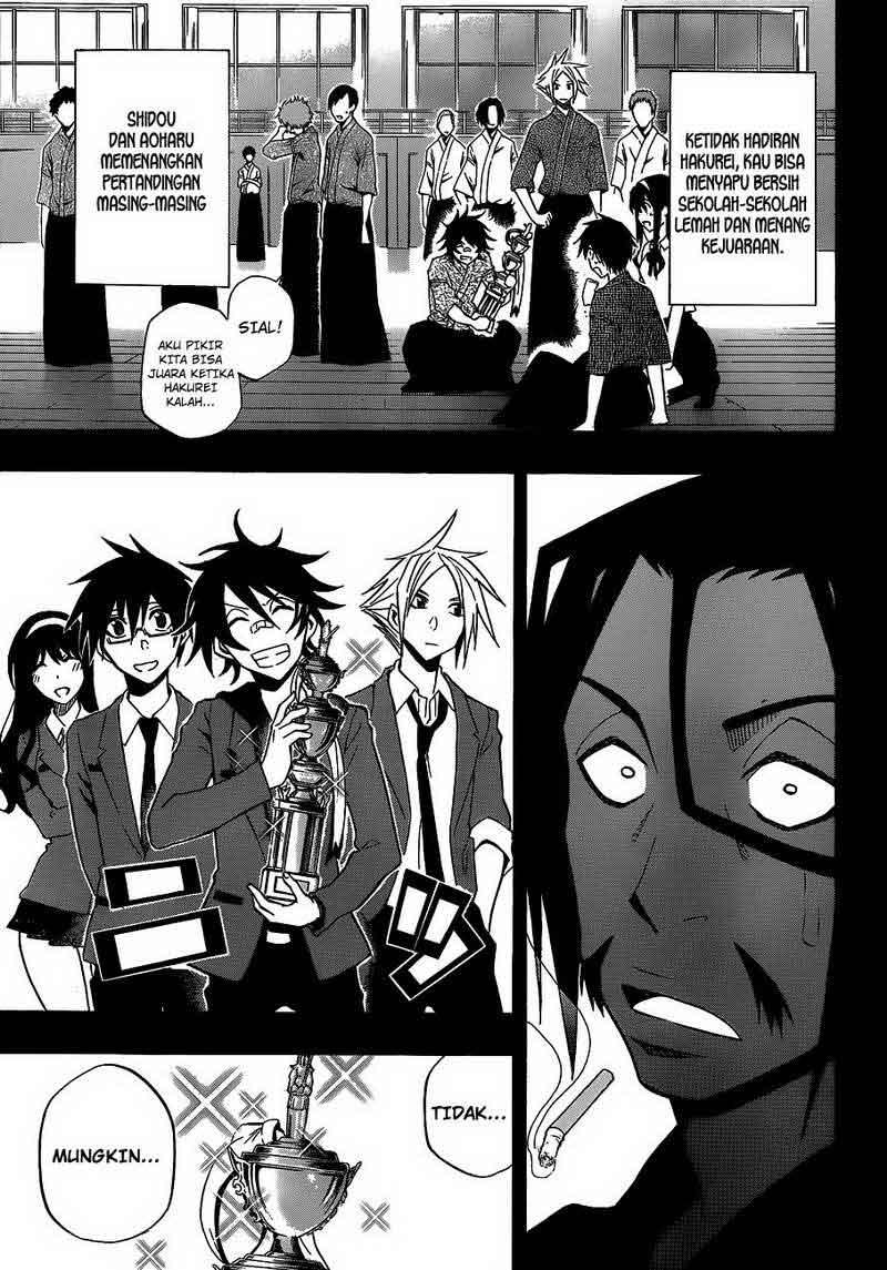 Kurogane Chapter 34 - halaman 4