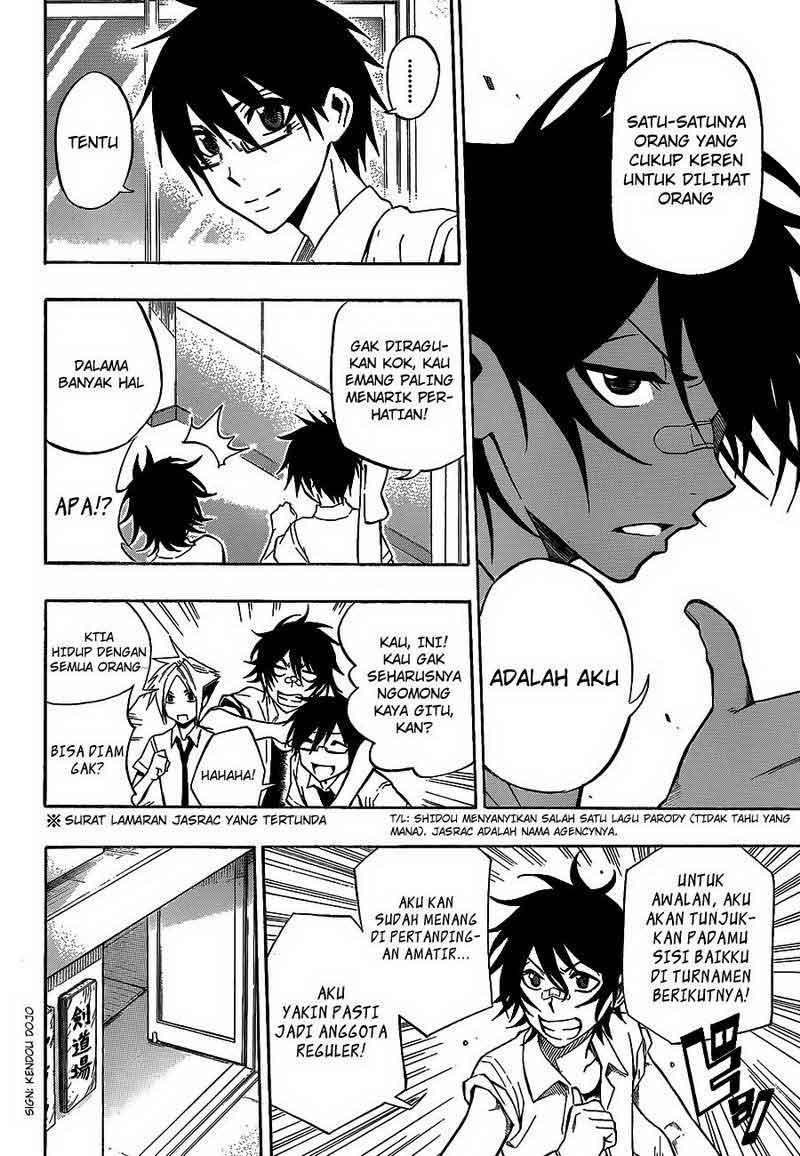 Kurogane Chapter 34 - halaman 7