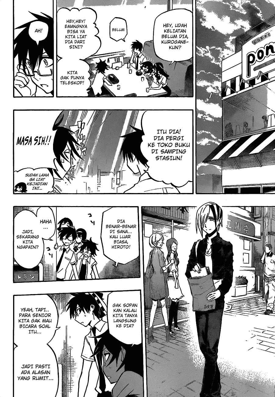 Kurogane Chapter 35 - halaman 9