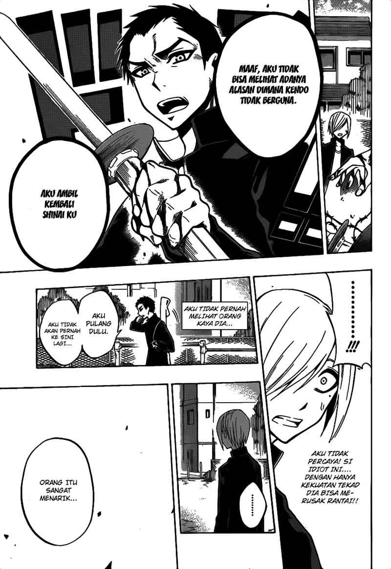 Kurogane Chapter 36 - halaman 12
