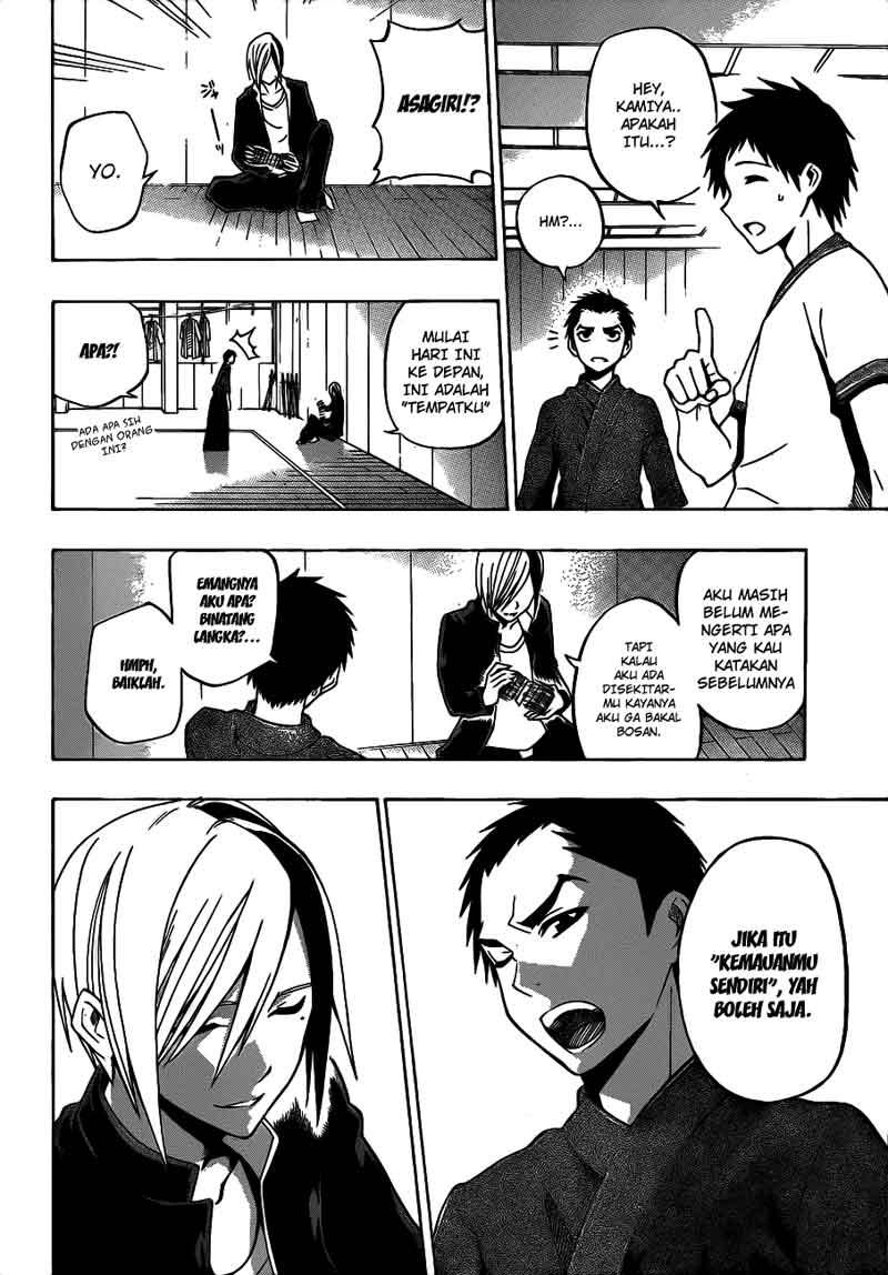 Kurogane Chapter 36 - halaman 13
