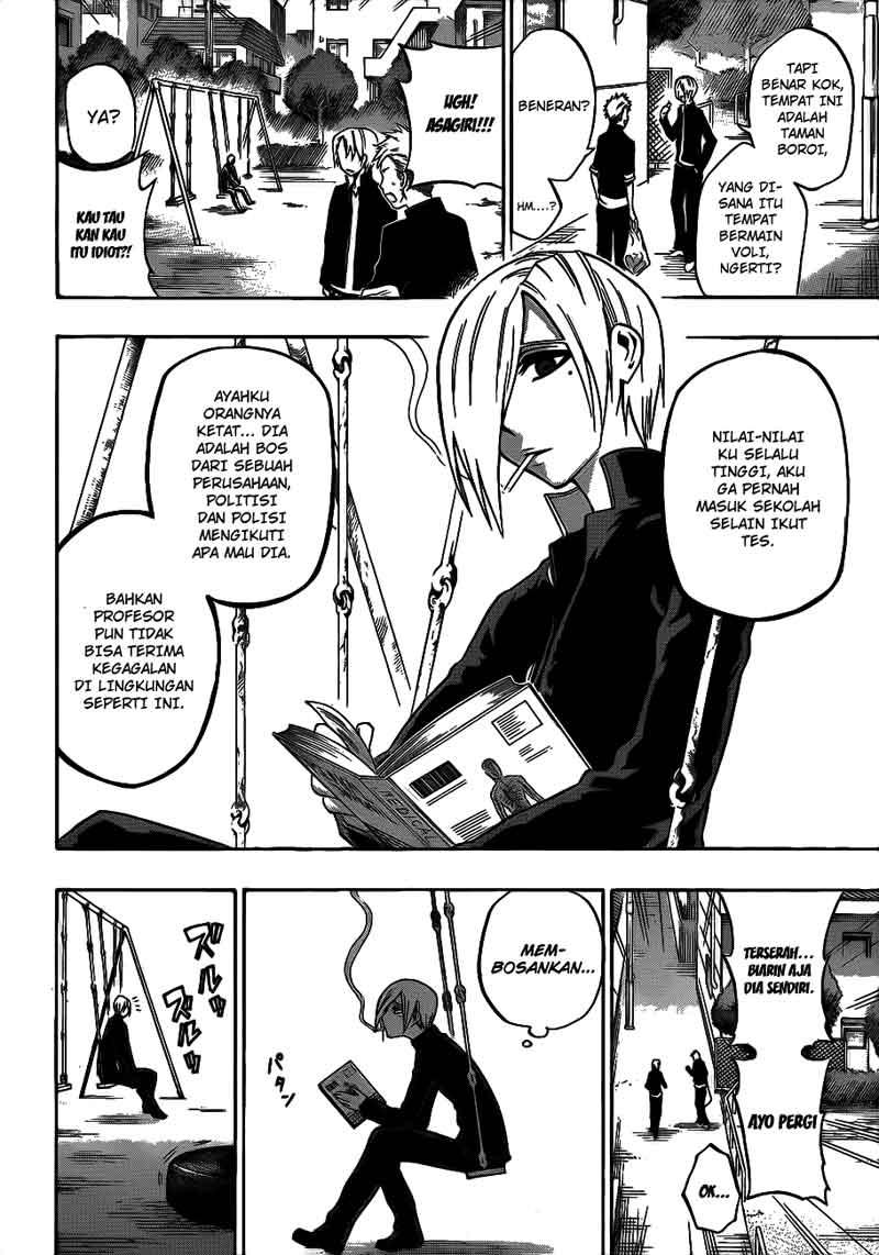 Kurogane Chapter 36 - halaman 3