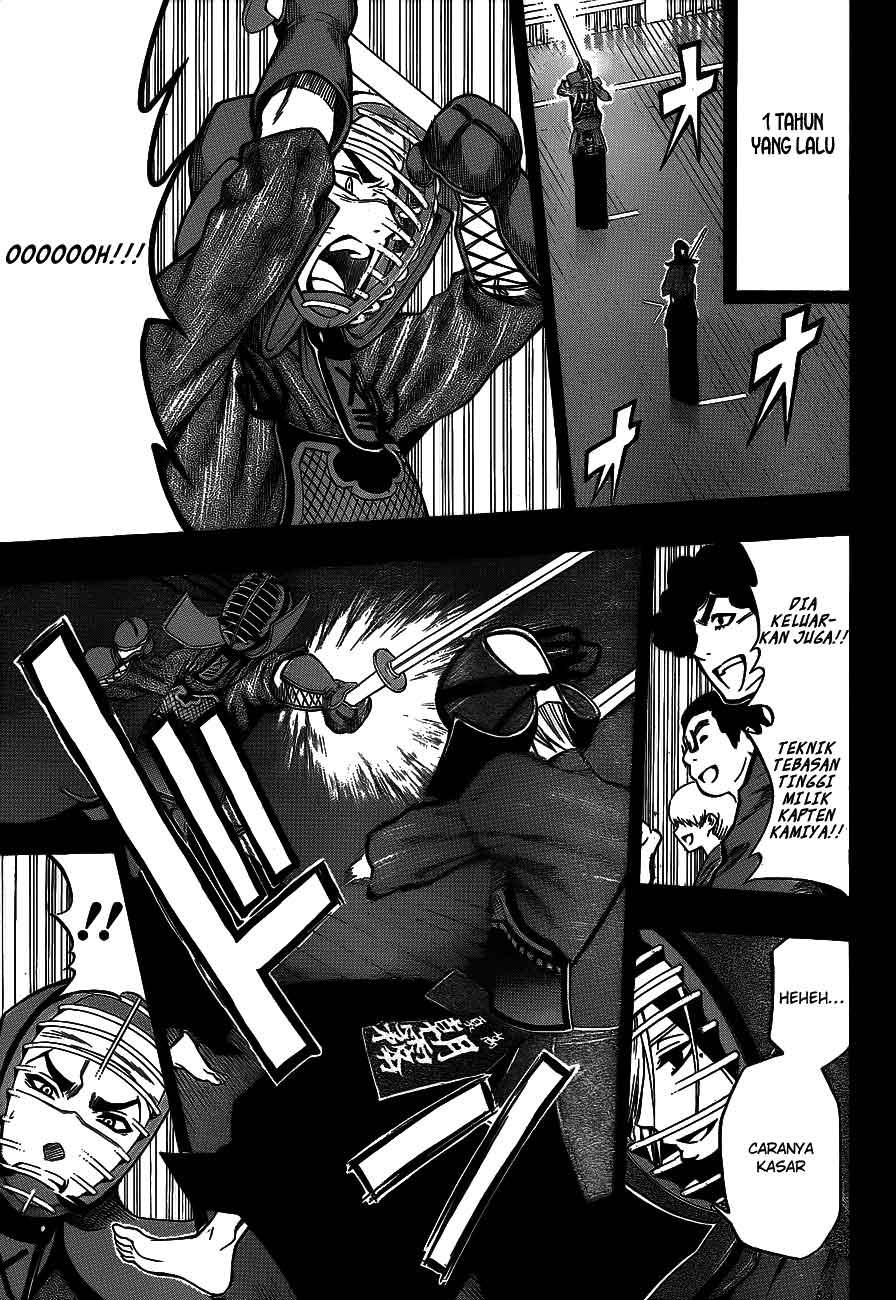 Kurogane Chapter 37 - halaman 4