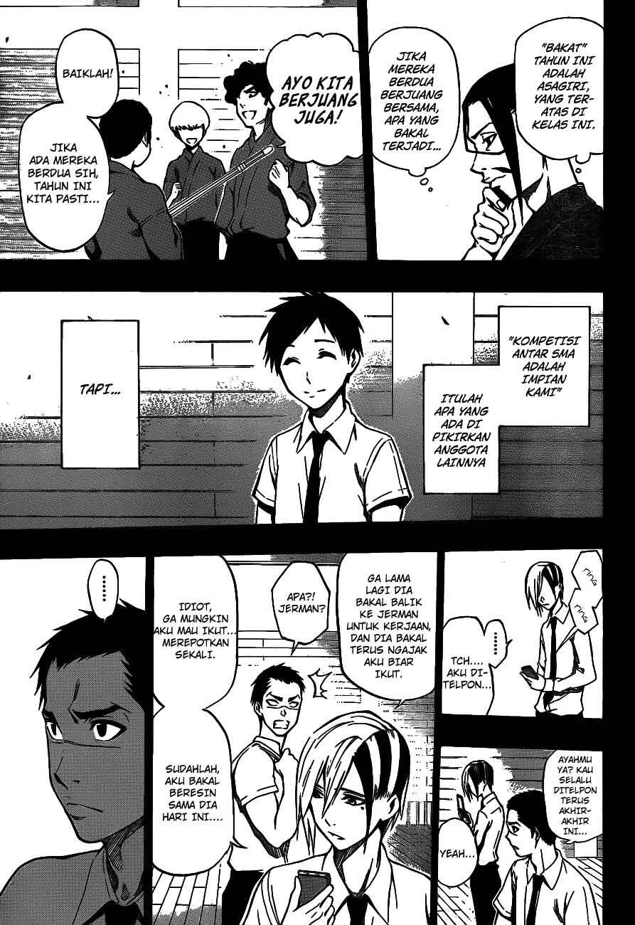 Kurogane Chapter 37 - halaman 6