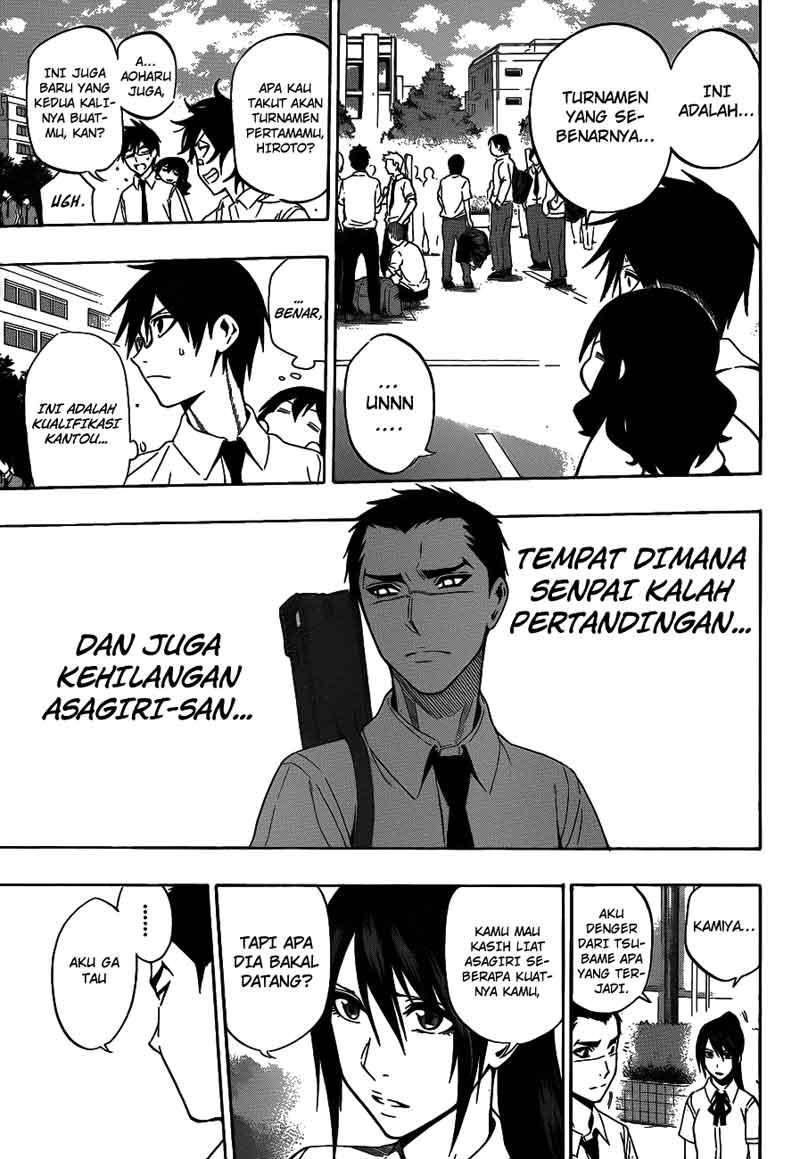 Kurogane Chapter 39 - halaman 4
