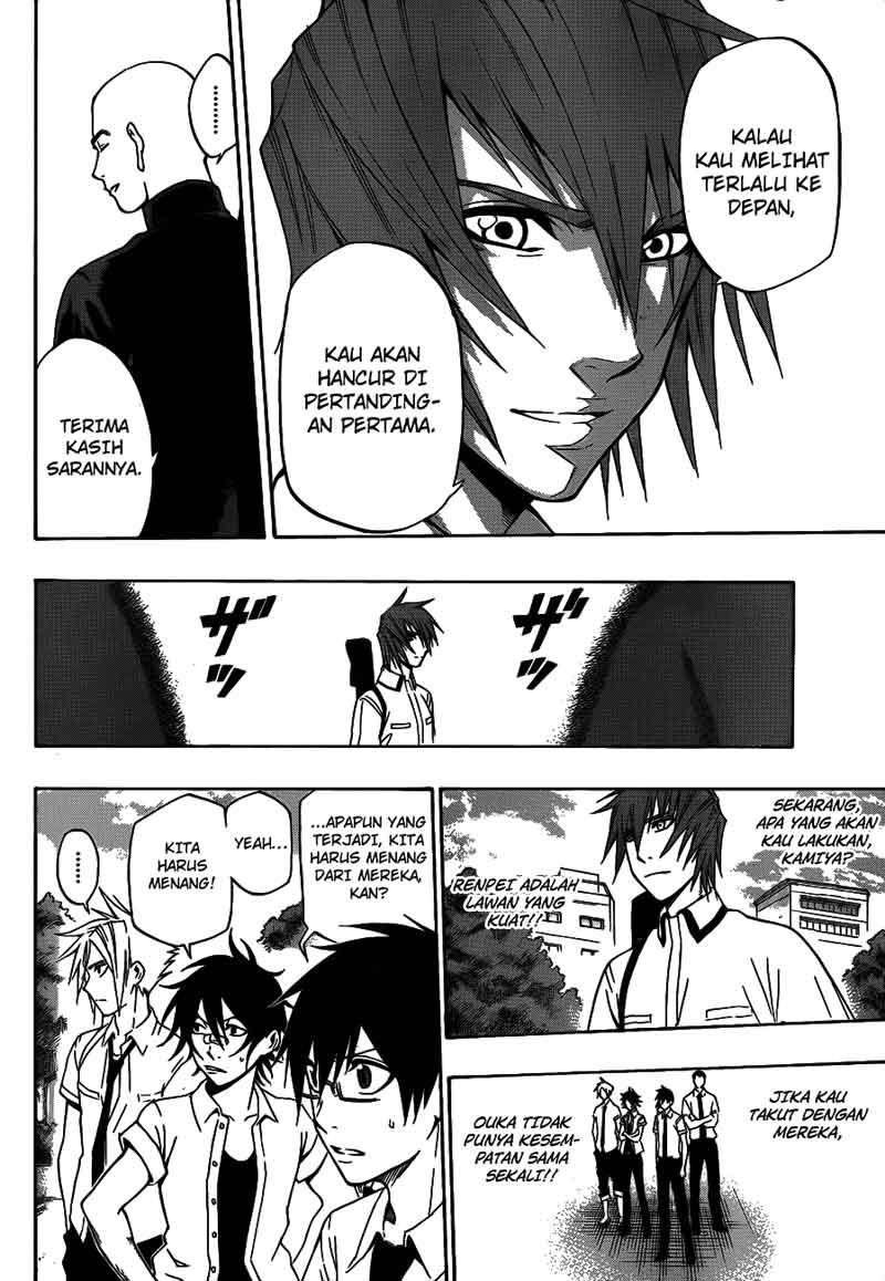 Kurogane Chapter 39 - halaman 9