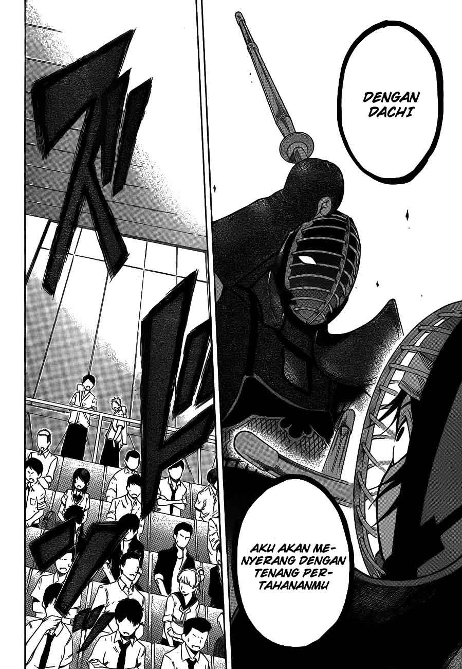 Kurogane Chapter 40 - halaman 18
