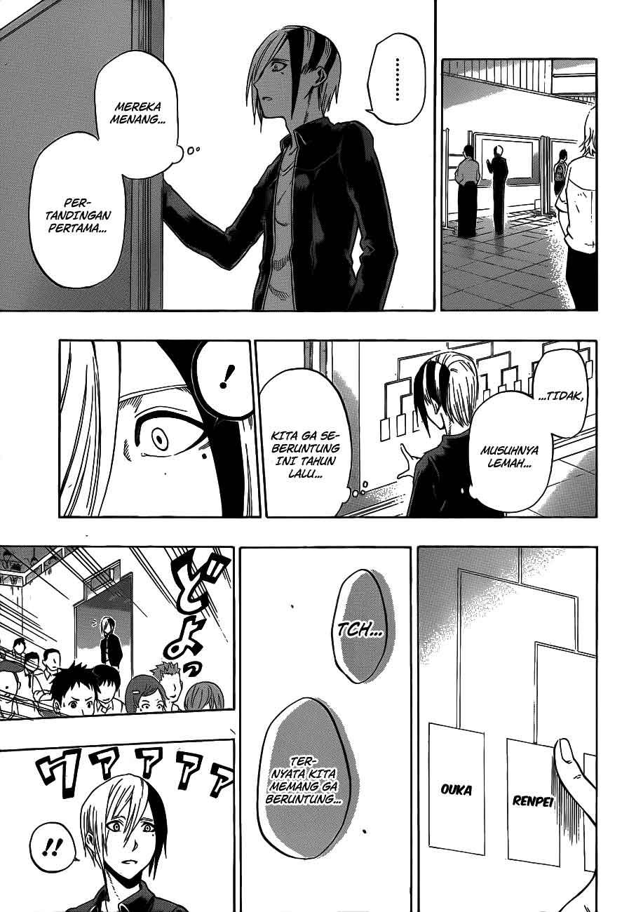 Kurogane Chapter 40 - halaman 19