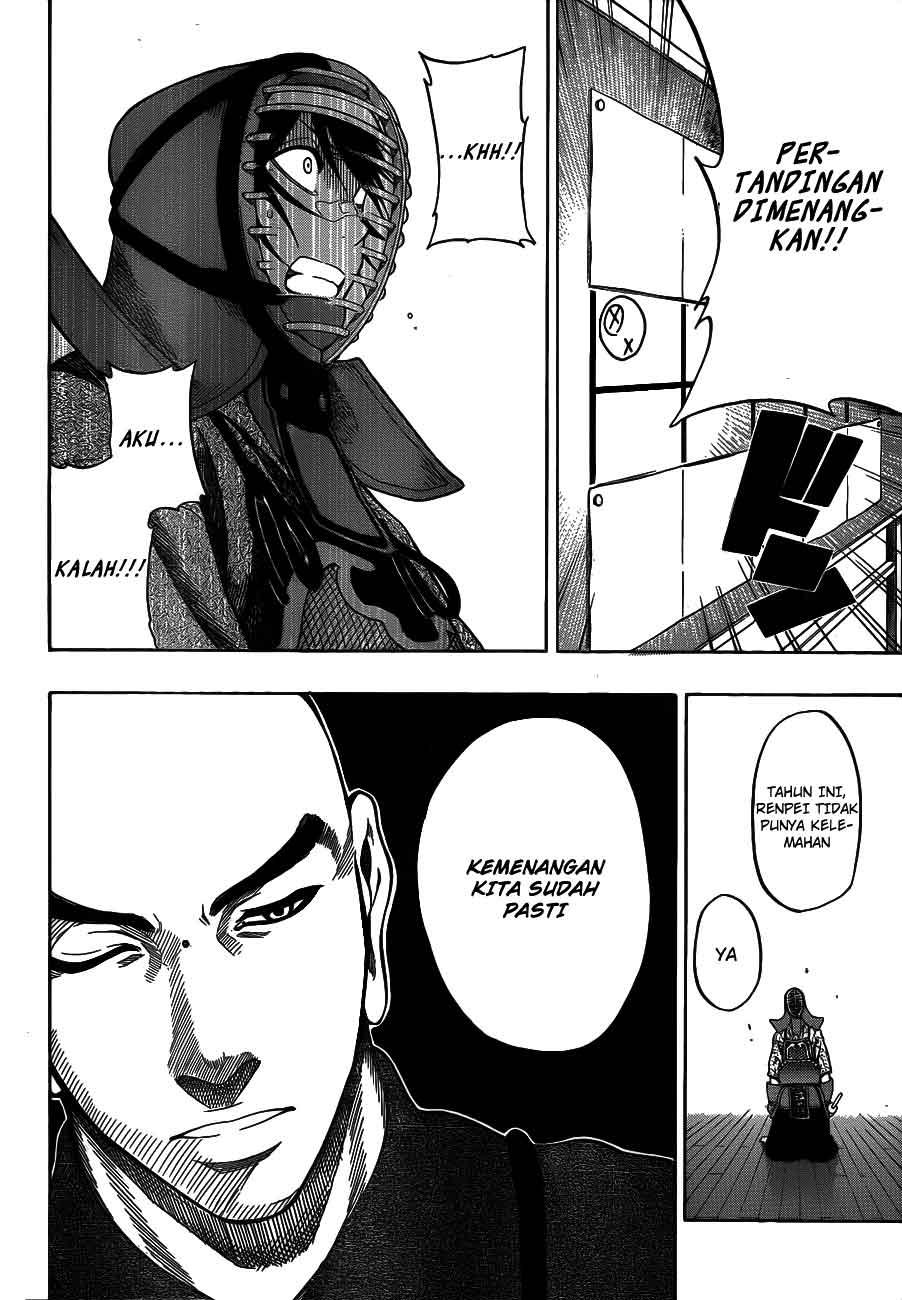Kurogane Chapter 40 - halaman 20